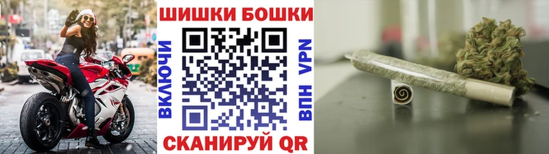 Гашиш Петровск-Забайкальский