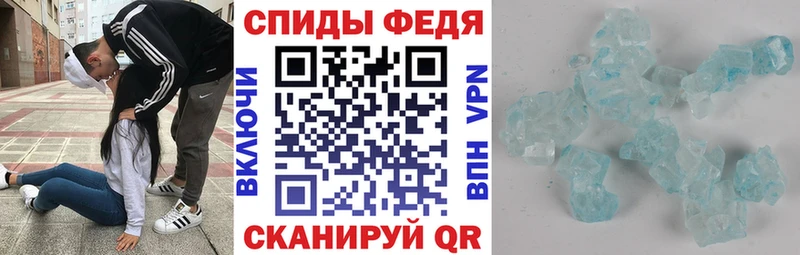Amphetamine 98%  Петровск-Забайкальский 