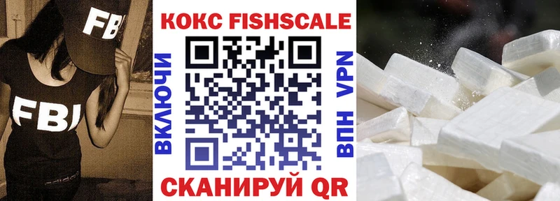 мега вход  Петровск-Забайкальский  COCAIN Перу  где купить наркоту 