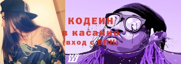 ALPHA-PVP Остров