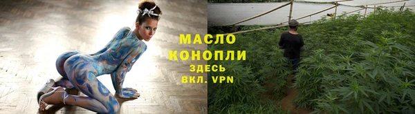 крисы Пересвет