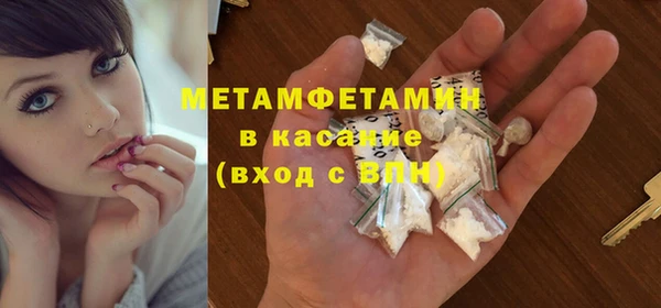 ALPHA-PVP Остров