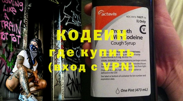 ALPHA-PVP Остров