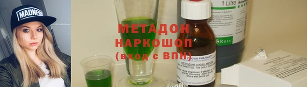 ALPHA-PVP Остров