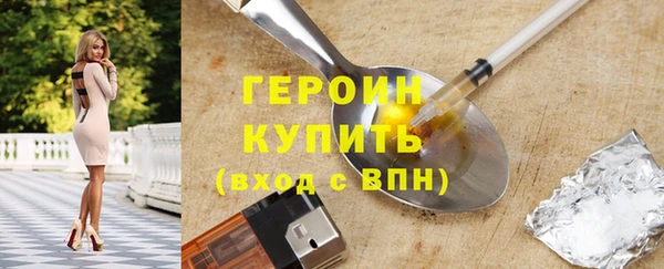 ALPHA-PVP Остров