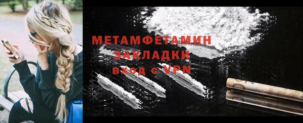 ALPHA-PVP Остров
