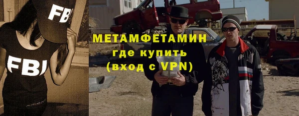 ALPHA-PVP Остров