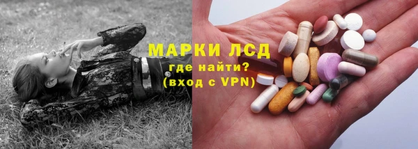 спиды Пестово