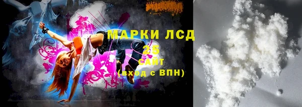 спиды Пестово