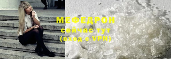ALPHA-PVP Остров