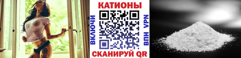 купить  сайты  Петровск-Забайкальский  МЯУ-МЯУ мука 