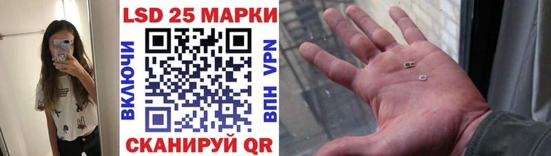Наркотические марки 1500мкг  купить наркоту  Петровск-Забайкальский 